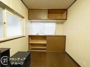 お家のご質問はお気軽にご相談下さい。
