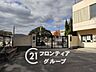 周辺：京都市立大藪小学校 徒歩15分。 1150m