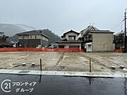 多様化する住まいのお悩みを当社へお気軽にご相談下さい