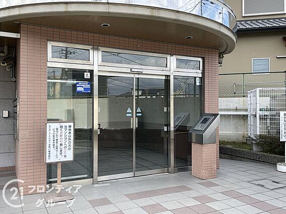 お客様にあった...