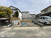 念願のマイホーム購入をお手伝いいたします