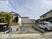 念願のマイホーム購入をお手伝いいたします