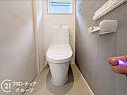 お家のご質問はお気軽にご相談下さい。