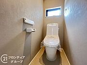 多様化する住まいのお悩みを当社へお気軽にご相談下さい