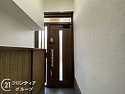 多様化する住まいのお悩みを当社へお気軽にご相談下さい