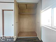 念願のマイホーム購入をお手伝いいたします