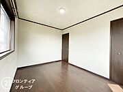 念願のマイホーム購入をお手伝いいたします