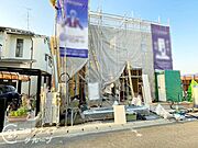 念願のマイホーム購入をお手伝いいたします