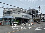 フレスコ桃山南口店 徒歩4分。 320m