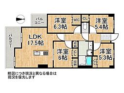 サンシティ桂坂参番館 4LDKの間取図画像