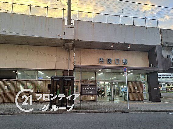 丹波口駅(JR...