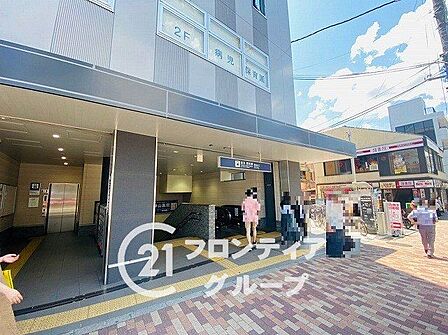 西院駅(阪急 京都本線) 徒歩2分。 160m