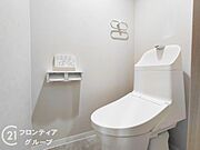 多様化する住まいのお悩みを当社へお気軽にご相談下さい