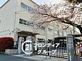 京都市立西京極...