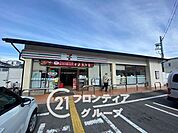 セブンイレブン西野八幡田町店 徒歩2分。 130m