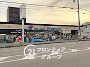 万代羽束師店 徒歩16分。 1240m