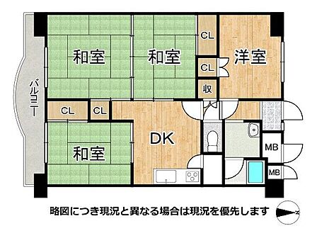 明るい日差しが差し込む南向きの間取りは、家族の団らんを豊かにします。植物の育成にも最適で、グリーンライフを楽しめます。広々としたデザインで、開放感を感じさせます。