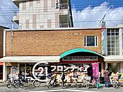 フードネットマート淀店 徒歩25分。 1980m