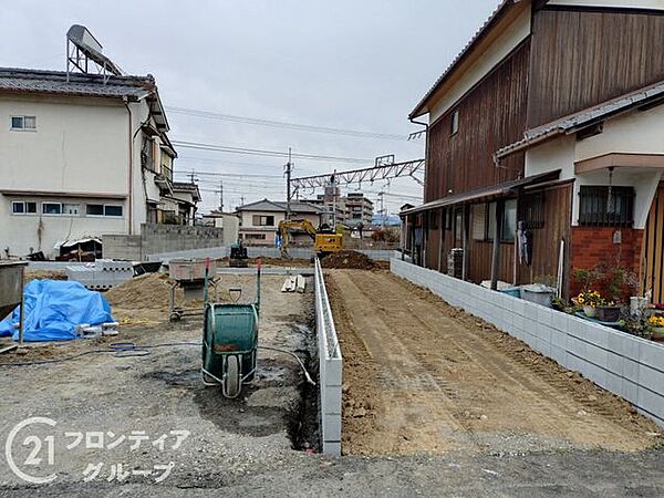 その他を拡大表示