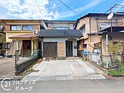 念願のマイホーム購入をお手伝いいたします