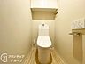 トイレ：念願のマイホーム購入をお手伝いいたします