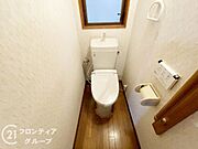 念願のマイホーム購入をお手伝いいたします