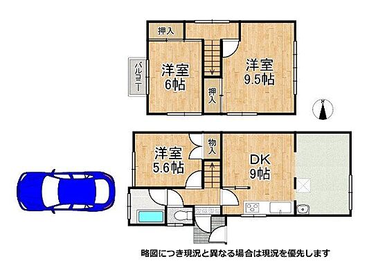 間取り 京都市山科区音羽山等地　中古一戸建て