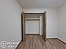 収納：お客様にあった住宅ローンをご提案させていただきます