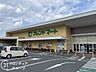 周辺：フレンドマート大津京店 徒歩8分。 600m