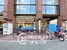 周辺：業務スーパー伏見店 徒歩5分。 330m