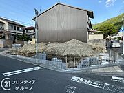 念願のマイホーム購入をお手伝いいたします
