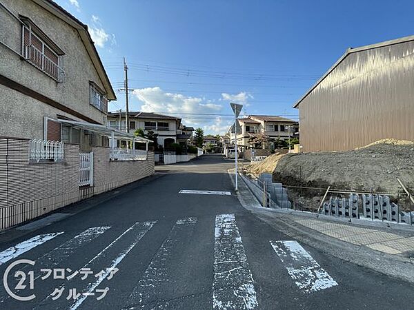 その他を拡大表示