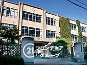 京都市立桃山中学校 徒歩36分。 2980m