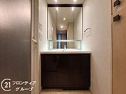 念願のマイホーム購入をお手伝いいたします