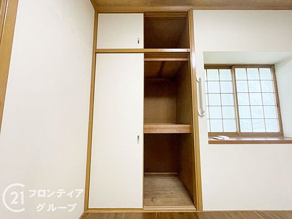 収納を拡大表示