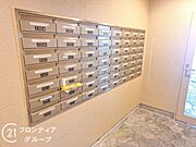 念願のマイホーム購入をお手伝いいたします