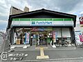 ファミリーマー...