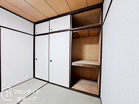 多様化する住まいのお悩みを当社へお気軽にご相談下さい