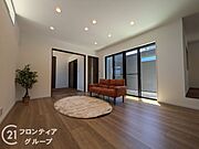 お家のご質問はお気軽にご相談下さい。