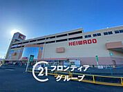 平和堂坂本店 徒歩15分。 1150m