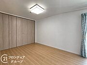 お客様にあった住宅ローンをご提案させていただきます