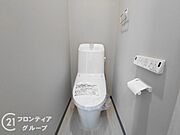 念願のマイホーム購入をお手伝いいたします