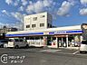 周辺：ローソン吉祥院八条通店 徒歩4分。 250m
