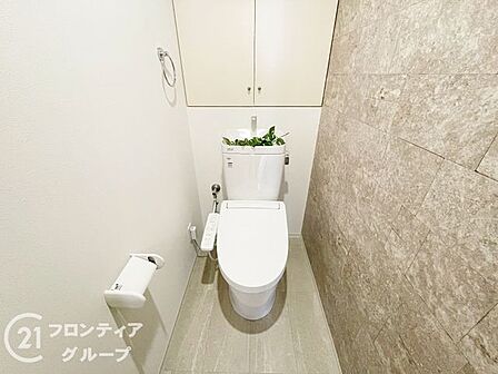 お家のご質問はお気軽にご相談下さい。