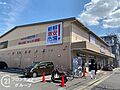 新鮮激やす市場...