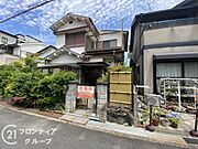念願のマイホーム購入をお手伝いいたします