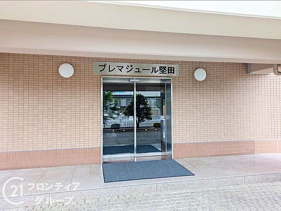 家賃とローンの...