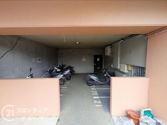 お客様にあった...