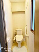 多様化する住まいのお悩みを当社へお気軽にご相談下さい