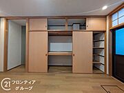 念願のマイホーム購入をお手伝いいたします